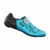Shimano SH-RC502 WOMEN Chaussures Route Femme -Pas Cher Maillots Vélo Magasin 018758959D64F9928B2747EEA442CD67